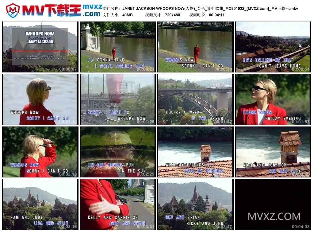 JANET JACKSON-WHOOPS NOW(人物)_英语_流行歌曲_MC801532